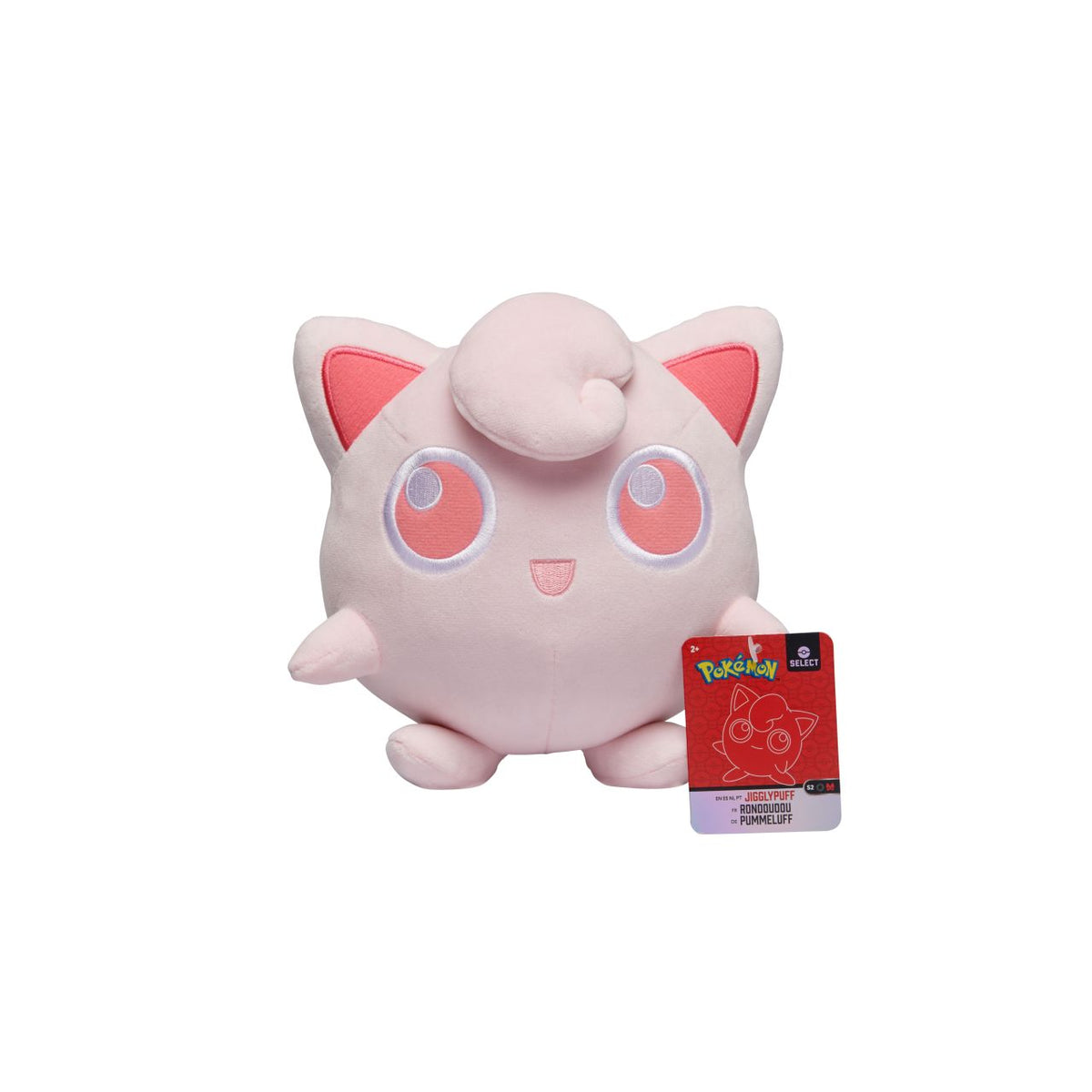 Pokémon Plüschfigur monochrom Pummeluff 20cm