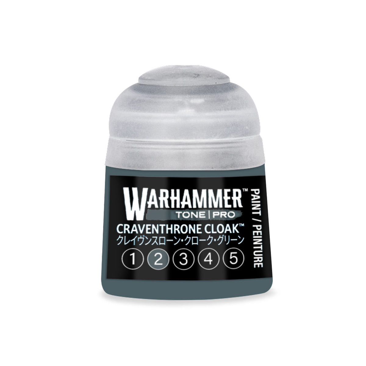 Warhammer Colour Pro Tone Craventhrone Cloak 2 (20-312)