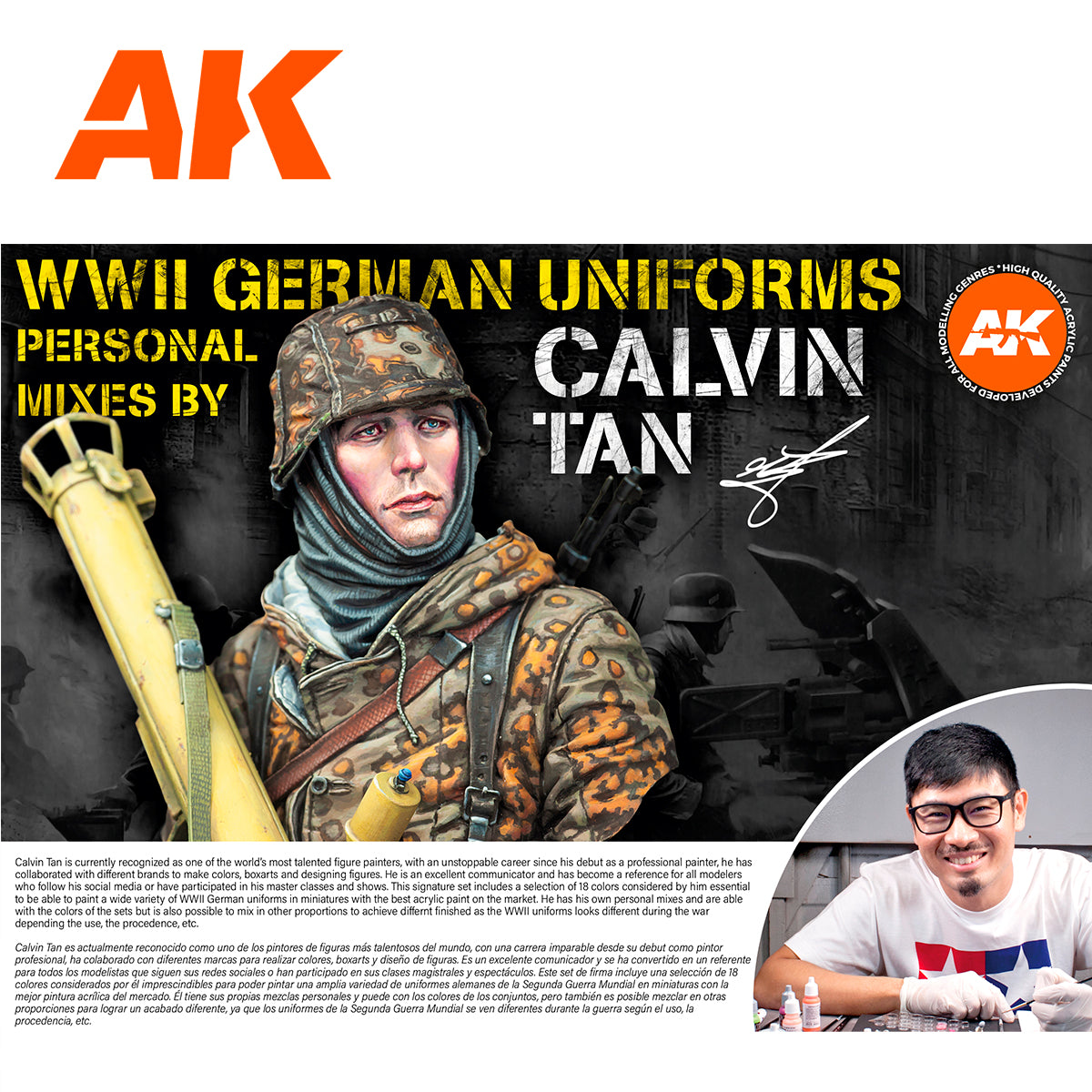 AK Interactive 3GEN SIGNATURE SETS WWII GERMAN UNIFORMS - SIGNATURE SET BY CALVIN TAN