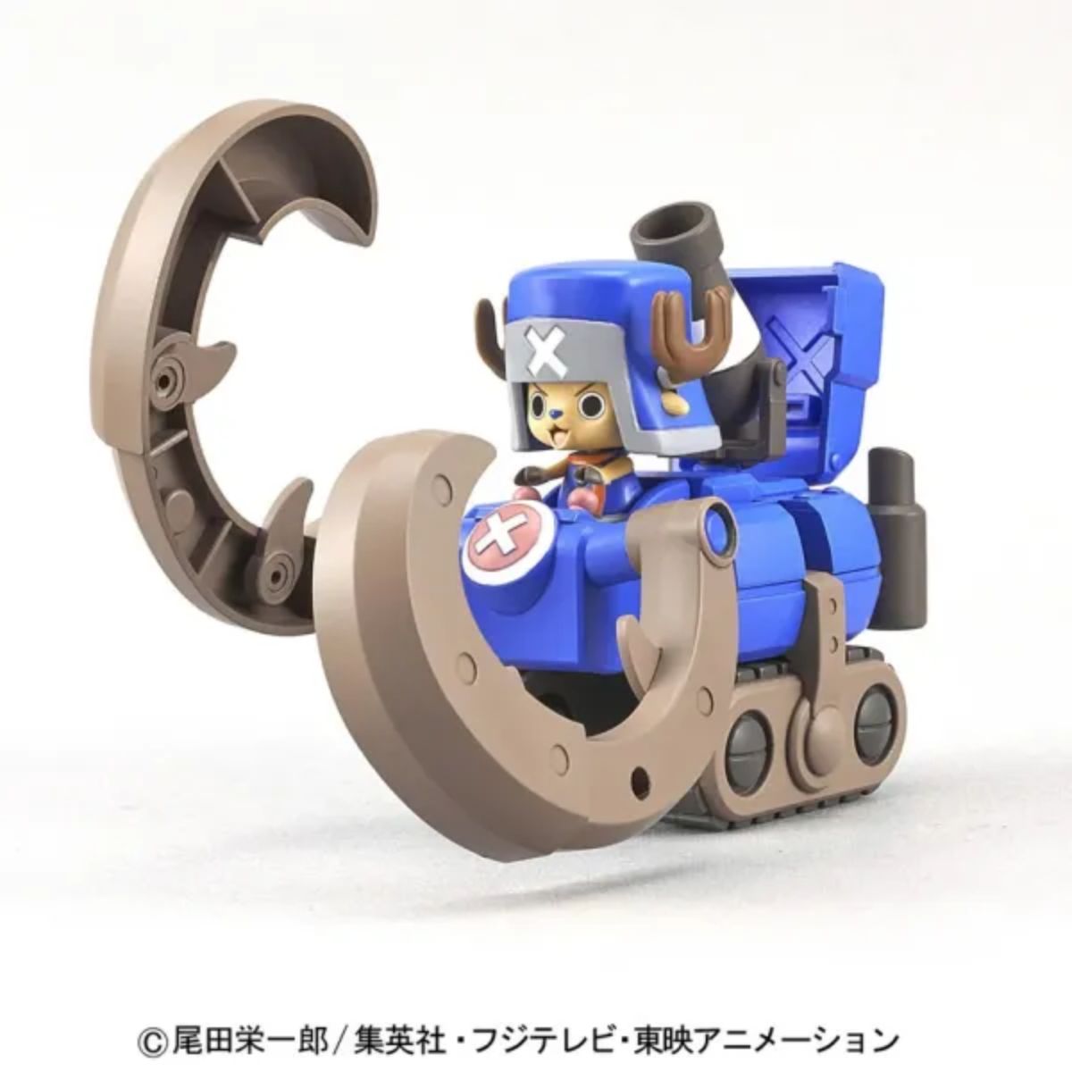 Bandai Chopper Robo Super 3 Horn Dozer One Piece Model Kit