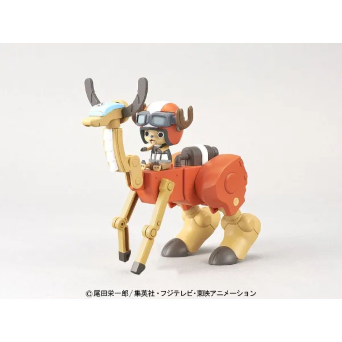 Bandai Chopper Robo Super 5 Walk Hopper ca 10cm One Piece Model Kit