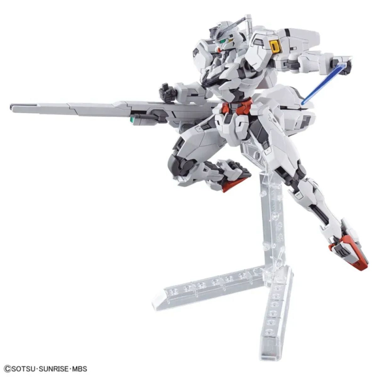 Bandai HG Gundam Calibarn Mobile Suit Gundam: The Witch from Mercury (1/144)