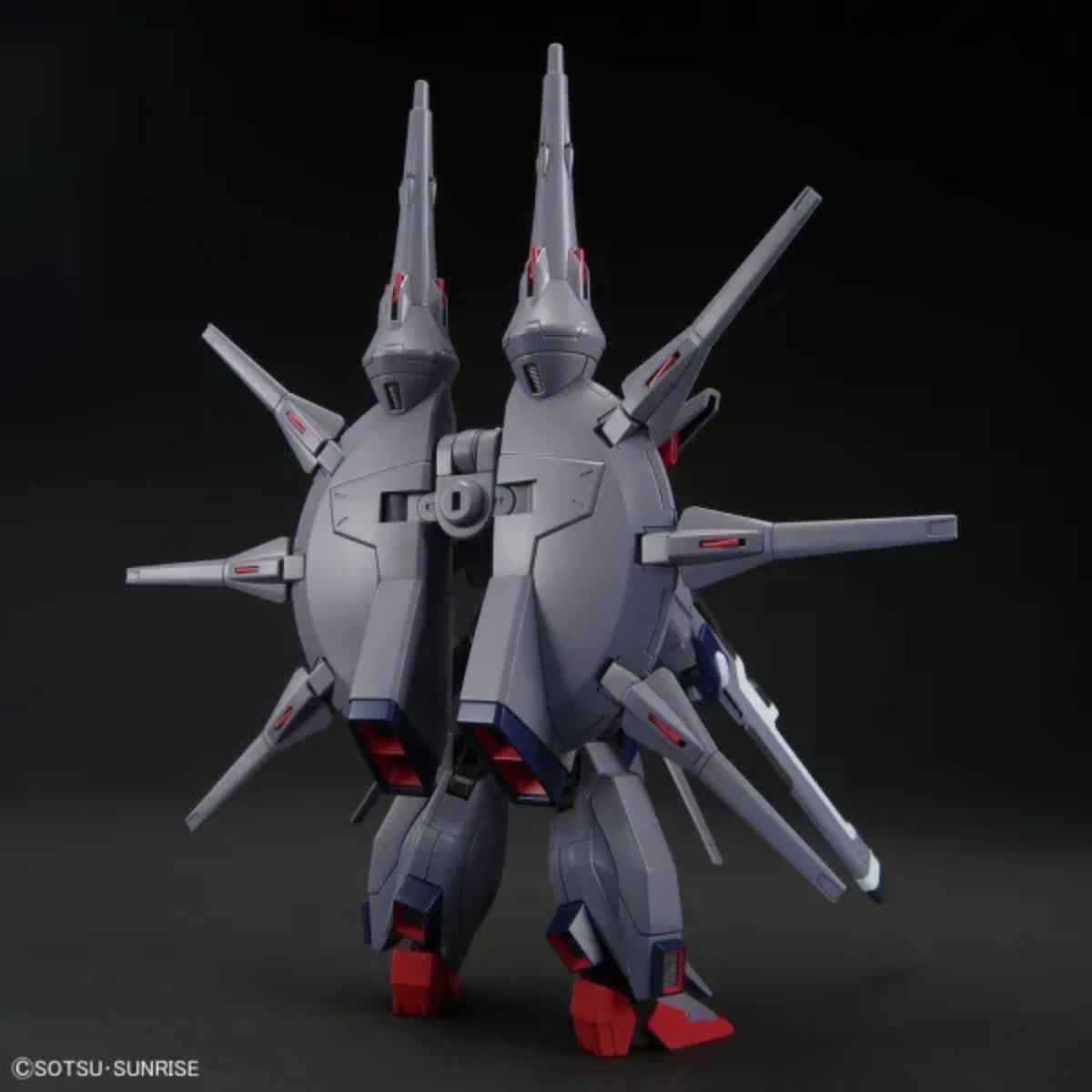 Bandai HG Legend Gundam Mobile Suit Gundam SEED Destiny (1/144)