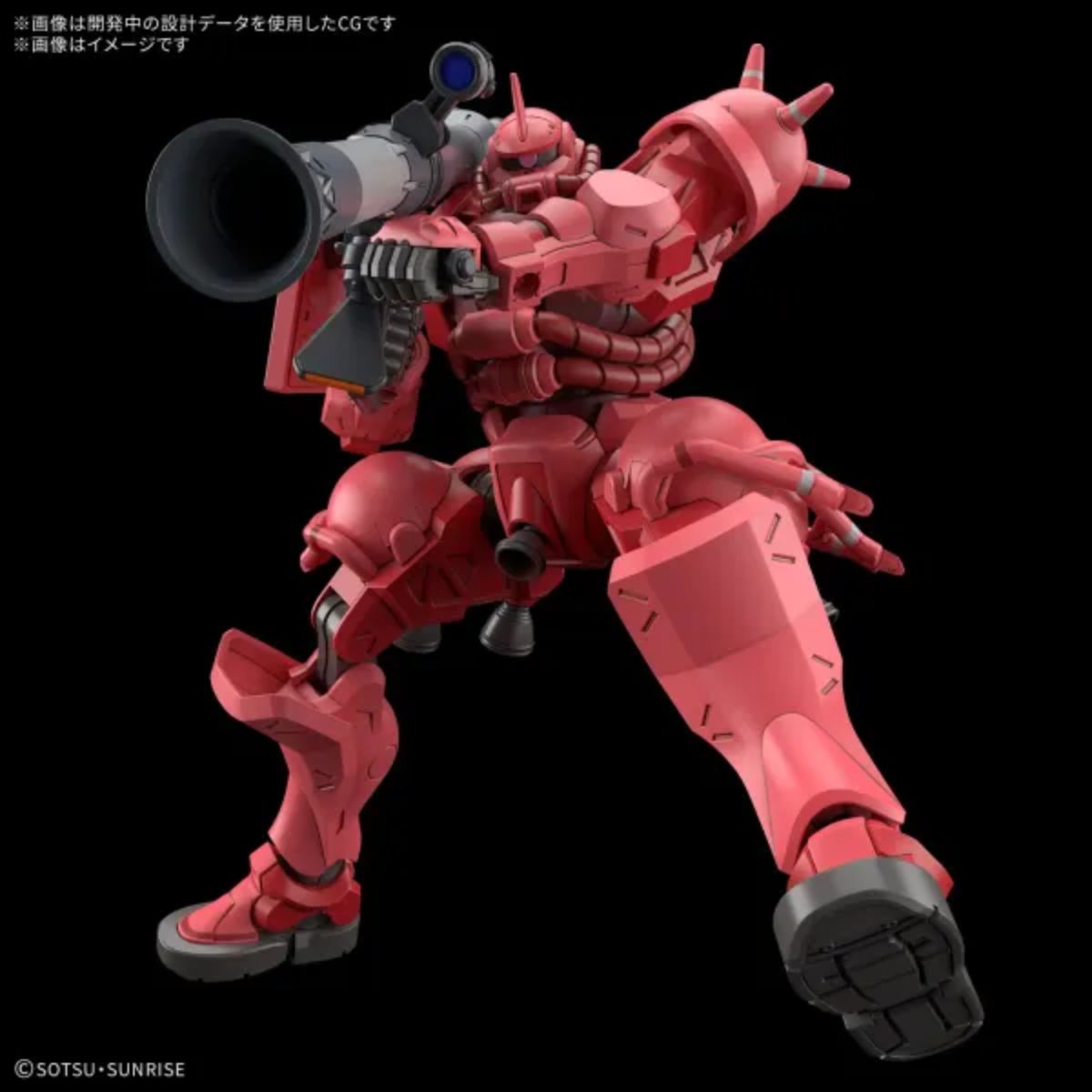 Bandai HG Zaku Char Gq Mobile Suit Gundam GQuuuuuuX (1/144)