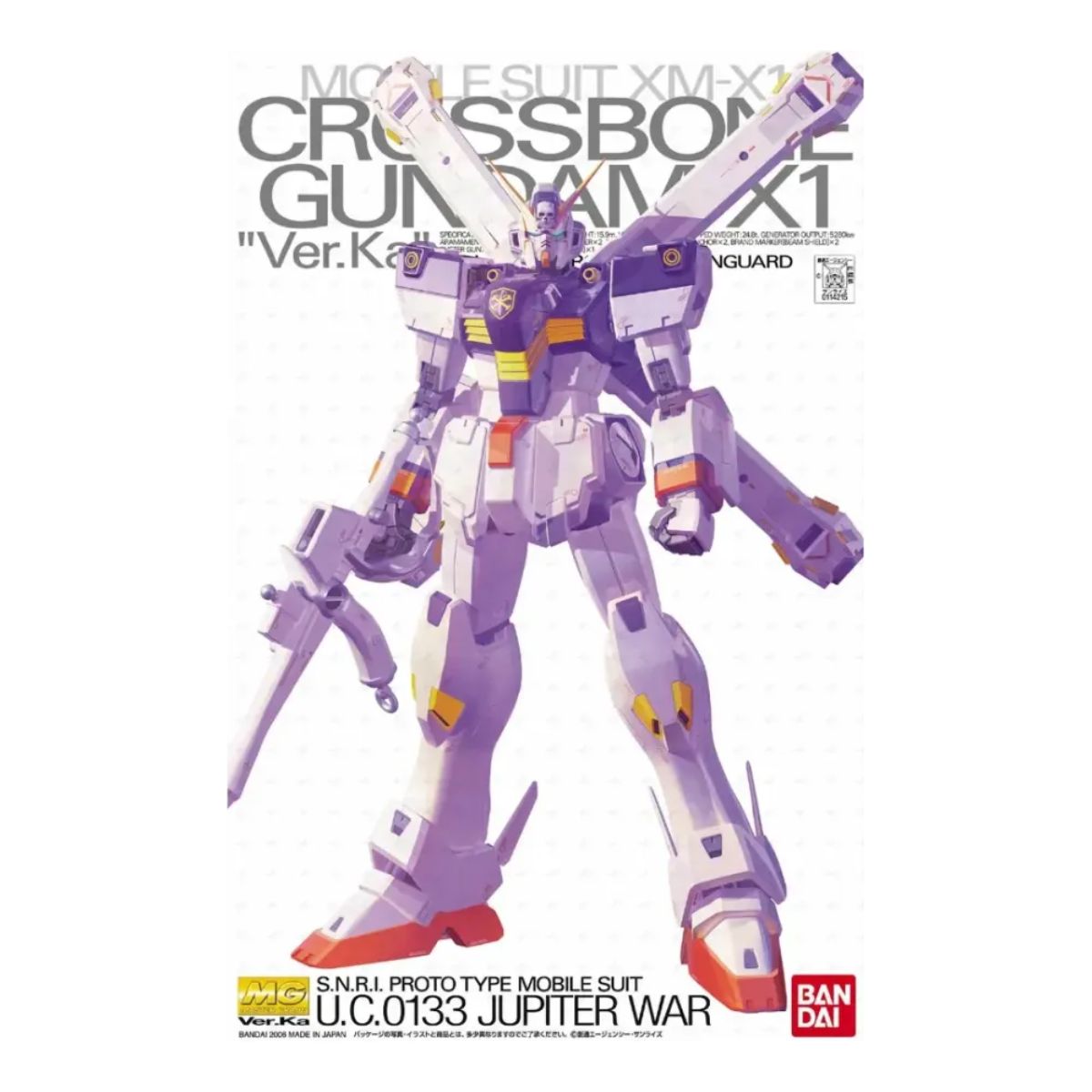 Bandai MG Gundam Crossbone X-1 Mobile Suit Crossbone Gundam (1/100)