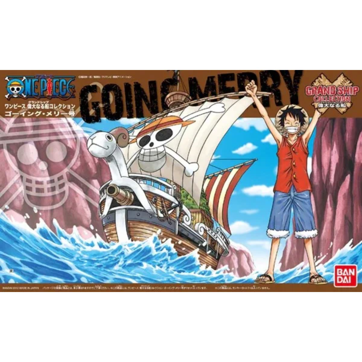 One Piece Going Merry Grand Ship Collection Model Kit