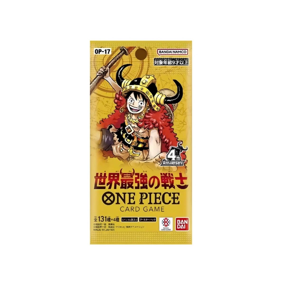 One Piece OP17 The World's Strongest Warriors Booster Japanisch