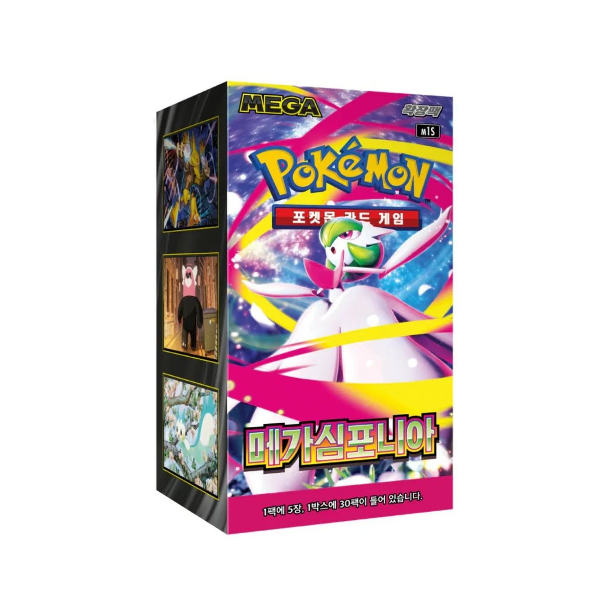 Pokémon Mega Symphonia Booster Display M1S Koreanisch