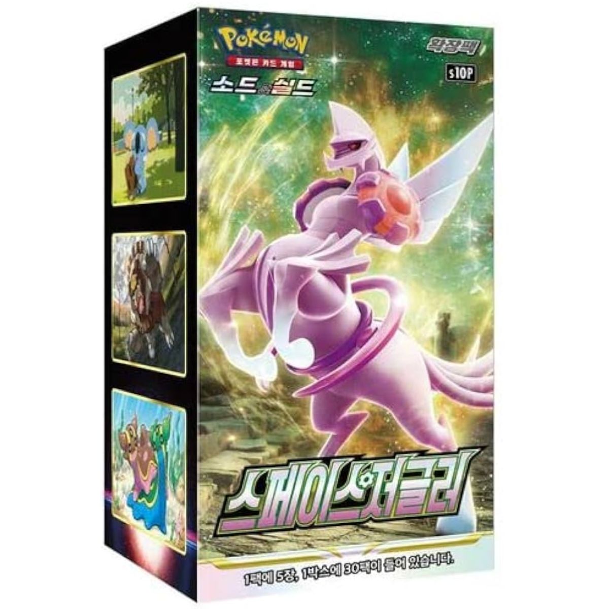 Pokémon Space Juggler S10P Booster Display Koreanisch