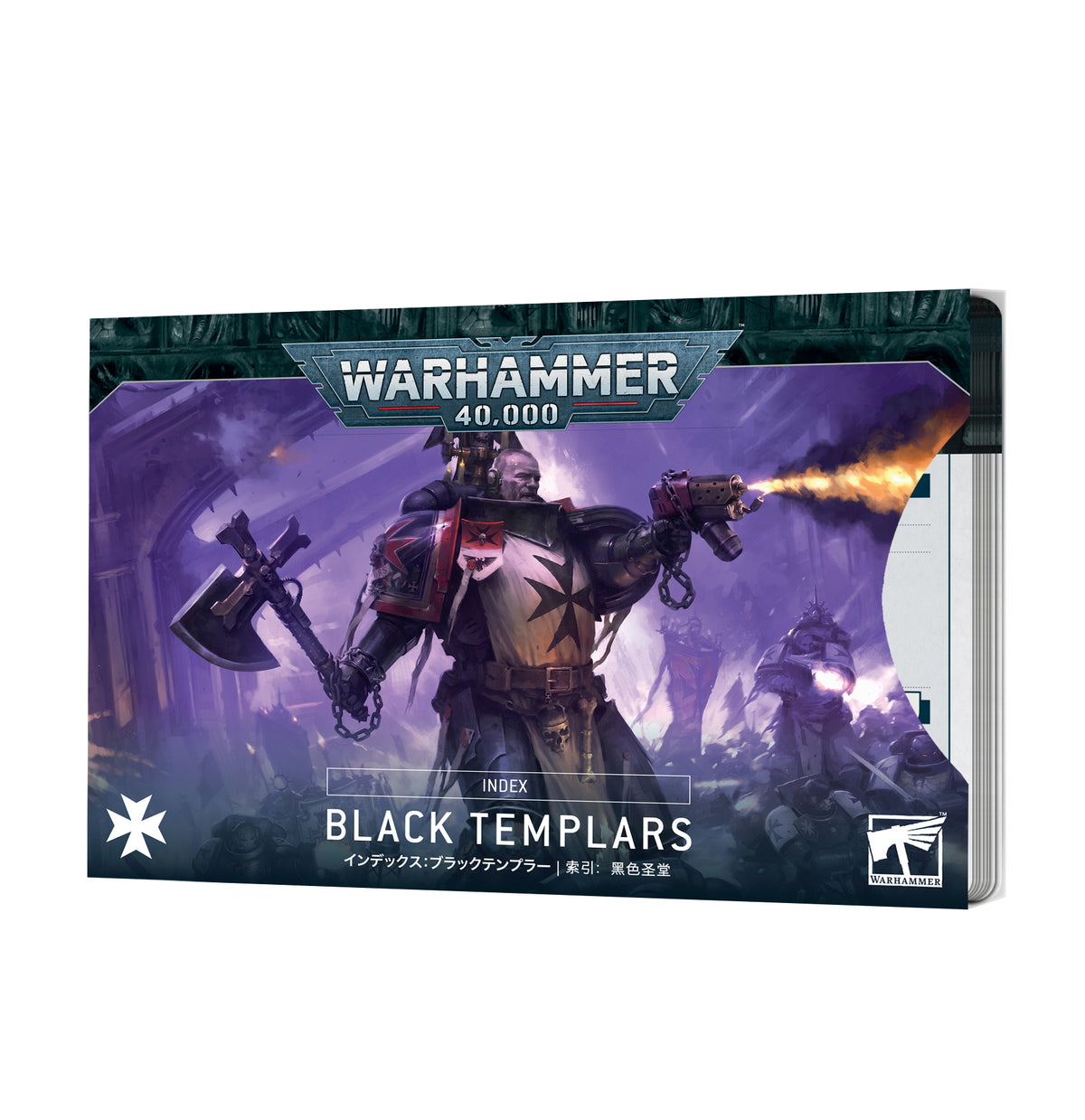 Warhammer 40.000 Black Templars Index Englisch