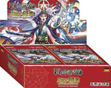 Force Of Will - G3 - Rückkehr der Mondpriesterin - Booster Display