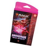 Kamigawa: Neon-Dynastie - Themen-Booster Rot - deutsch