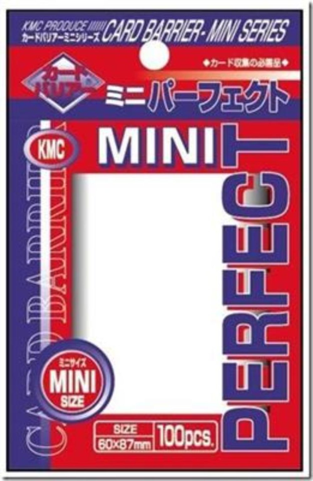 KMC Small Sleeves - Perfect Size