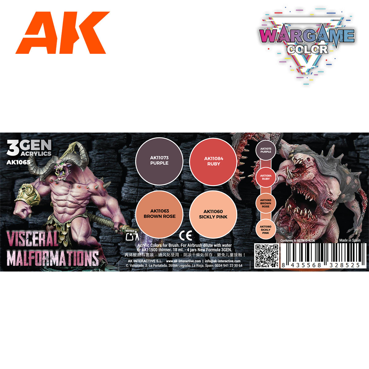 AK Interactive Wargame Set. Visceral Malformations.