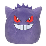 Pokémon: Squishmallows - Gengar Large 14 inch Plush
