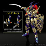 Bandai: Amplified Black Luster Soldier Yu-Gi-Oh! (20cm)