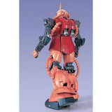 Bandai PG Zaku II MS-06S Gundam Mobile Suit Gundam (1/60)