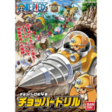 Bandai Chopper Robo 4 Drill One Piece Model Kit