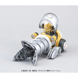 Bandai Chopper Robo 4 Drill One Piece Model Kit