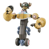 Bandai Chopper Robo Super 2 Heavy Amor One Piece Model Kit