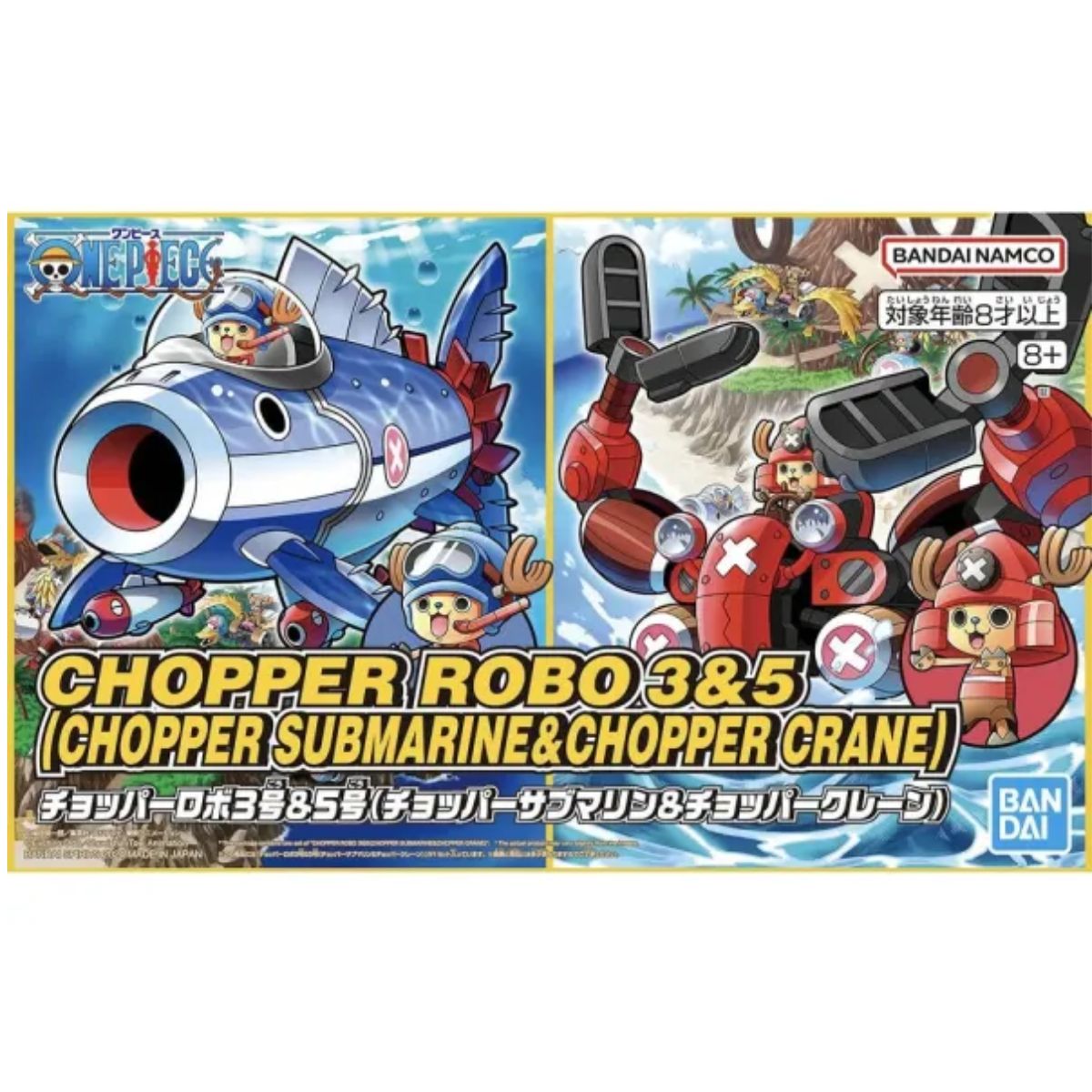 Bandai Chopper Robot 3&5 (Chopper Submarine & Crane) One Piece Model Kit