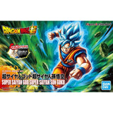 Bandai Figure-rise Standard God Super Saiyan Son Goku Dragon Ball (16cm)