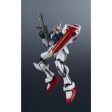 Bandai GAT-X105 Strike Gundam Mobile Suit Gundam SEED (14cm)