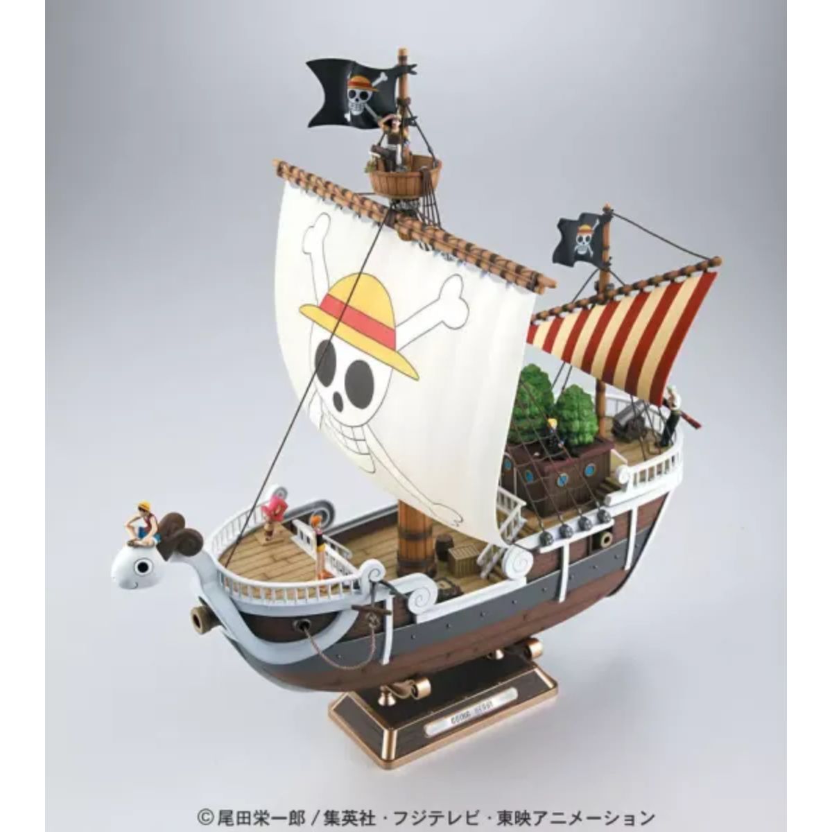 Bandai Going Merry One Piece ca 28cm Model Kit