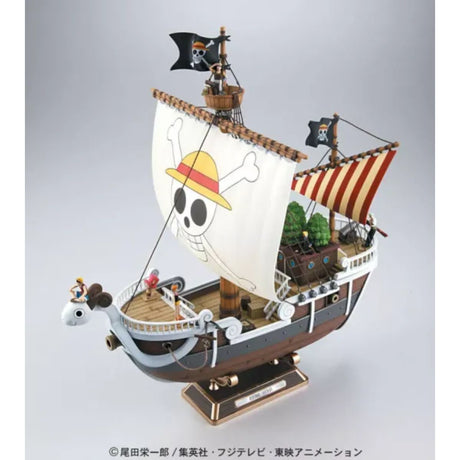 Bandai Going Merry One Piece ca 28cm Model Kit