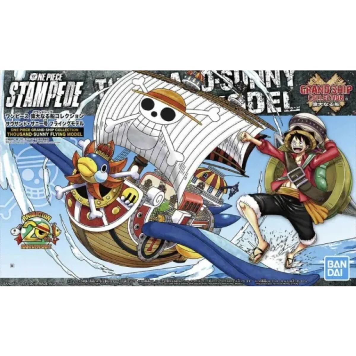 Bandai Grand Ship Collection Thousand-Sunny Flying One Piece Model Kit