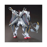 Bandai HGBF Gundam Crossbone X1 Fullcloth Gundam Build Fighters (1/144)