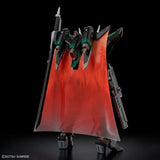 Bandai HG Black Knight Squad Rud-ro.A Mobile Suit Gundam SEED Freedom (1/144)