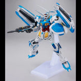Bandai HG Gundam G-Self With Perfect Pack Gundam Reconguista in G (1/144)