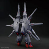 Bandai HG Legend Gundam Mobile Suit Gundam SEED Destiny (1/144)