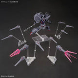 Bandai HG Legend Gundam Mobile Suit Gundam SEED Destiny (1/144)