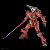 Bandai HG Light-Type Guncannon Mobile Suit Gundam GQuuuuuuX (1/144)