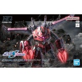 Bandai HG Z'Gok (Seed Freedom Ver.) Mobile Suit Gundam SEED (1/144)