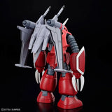 Bandai HG Z'Gok (Seed Freedom Ver.) Mobile Suit Gundam SEED (1/144)