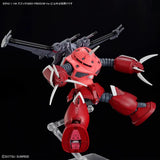 Bandai HG Z'Gok (Seed Freedom Ver.) Mobile Suit Gundam SEED (1/144)
