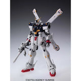 Bandai MG Gundam Crossbone X-1 Mobile Suit Crossbone Gundam (1/100)