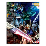 Bandai MG Gundam Launcher/Sword Strike Mobile Suit Gundam SEED (1/100)