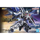 Bandai MGSD Freedom Gundam Mobile Suit Gundam SEED