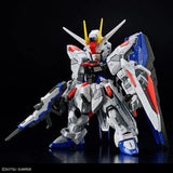 Bandai MGSD Freedom Gundam Mobile Suit Gundam SEED