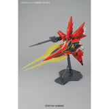 Bandai MG Sinanju Mobile Suit Gundam Unicorn (1/100)