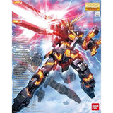 Bandai MG Unicorn Banshee Mobile Suit Gundam Unicorn (1/100)