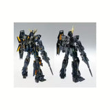 Bandai MG Unicorn Banshee Mobile Suit Gundam Unicorn (1/100)
