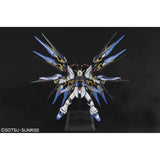 Bandai PG Strike Freedom Gundam Mobile Suit Gundam SEED Destiny (1/60)