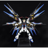 Bandai PG Strike Freedom Gundam Mobile Suit Gundam SEED Destiny (1/60)