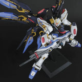 Bandai PG Strike Freedom Gundam Mobile Suit Gundam SEED Destiny (1/60)