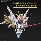 Bandai SD Mighty Strike Freedom Gundam Mobile Suit Gundam SEED (8cm)